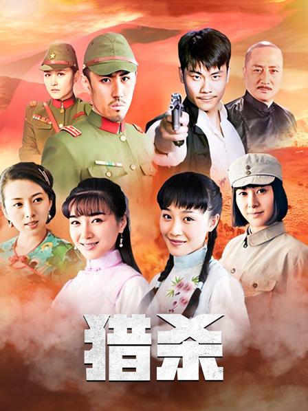 动漫博主蠢沫沫 &#8211; 健身环 [140P-1.98GB]